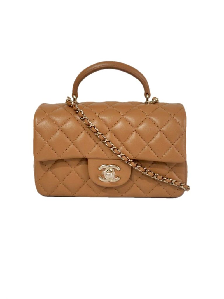 Chanel mini handle rectangular bag beige lambskin| Vintage-United